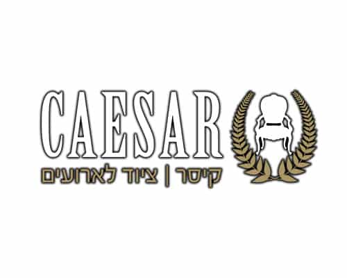 קיסר קיסר