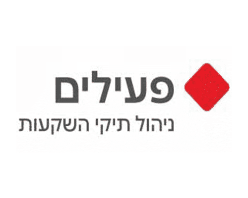 פעילים2 פעילים2