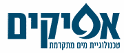 logo afikim final 3 logo_afikim_final-3
