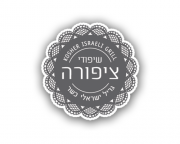 6ניקוי ריפודים ציפורה