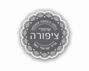 6 6ניקוי ריפודים ציפורה