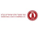 נשר