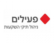 פעילים2